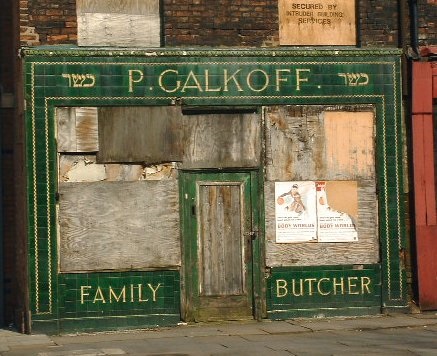 Tiled facade of Galkoff butchers in Liverpool